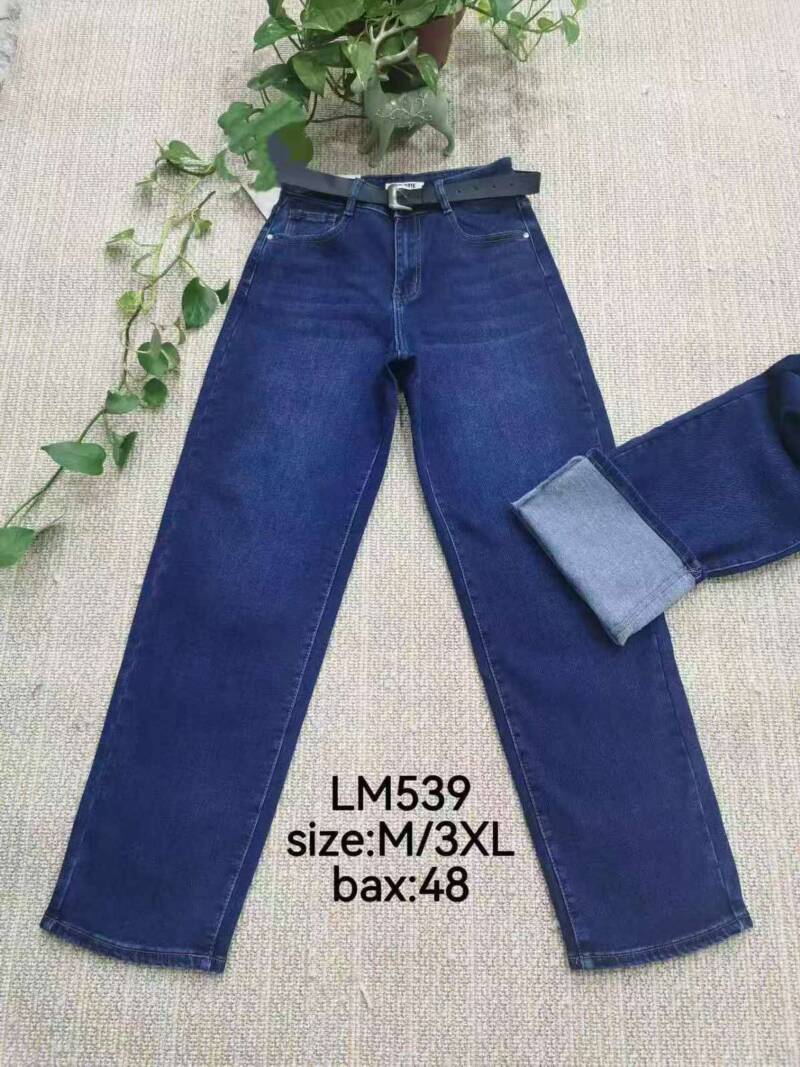Spodnie damskie jeansy Roz M-3XL, 1 Kolor Paczka 12 szt